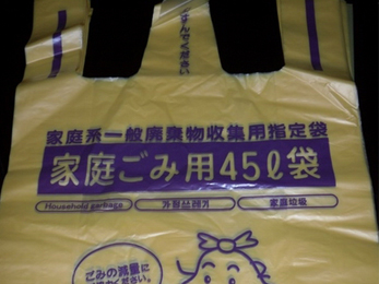 亚洲精品久久国产精品37P