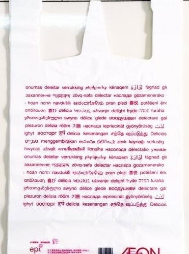 亚洲精品久久国产精品37P