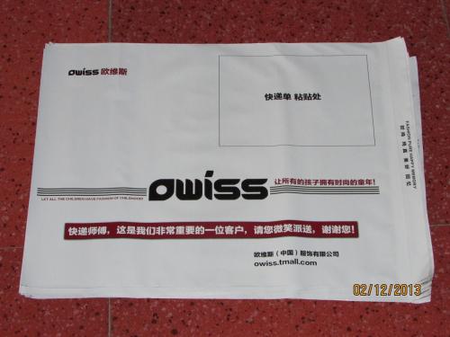 亚洲精品久久国产精品37P