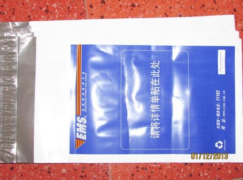 亚洲精品久久国产精品37P