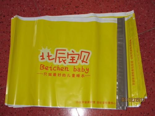 亚洲精品久久国产精品37P