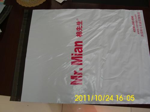 亚洲精品久久国产精品37P