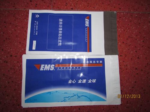 亚洲精品久久国产精品37P