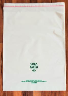 亚洲精品久久国产精品37P