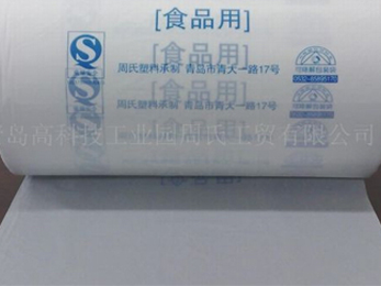 亚洲精品久久国产精品37P