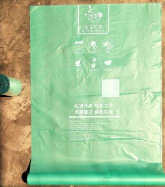亚洲精品久久国产精品37P