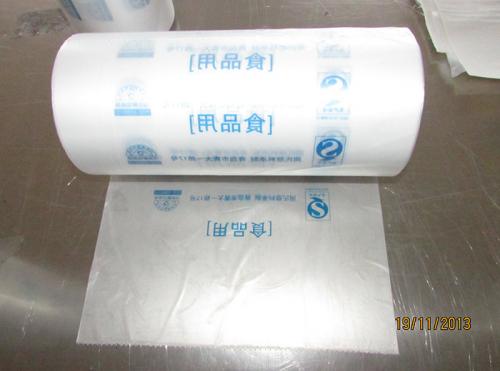 亚洲精品久久国产精品37P