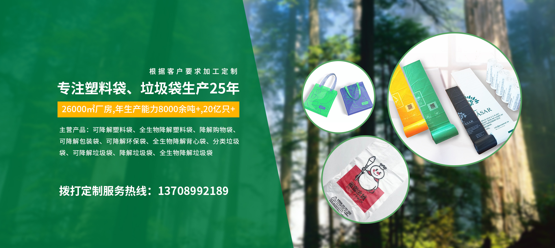 亚洲精品久久国产精品37P