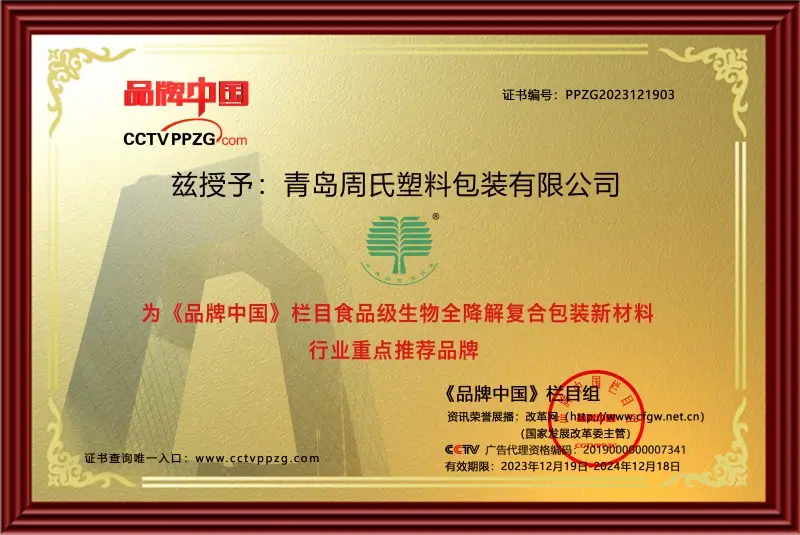 亚洲精品久久国产精品37P-国产成年人精品一区二区-精品夜恋影院亚洲欧洲-亚洲无码高清一区-疯狂揉小泬到失禁高潮视频在线看