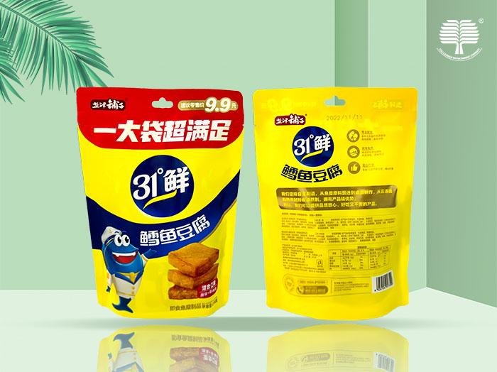 亚洲精品久久国产精品37P